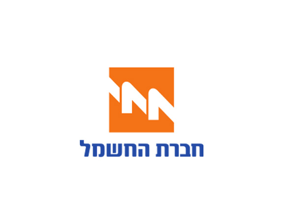 180px-IsraelElectric-600